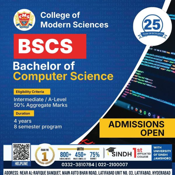 BSCS